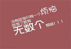 琉璃by墨青城
