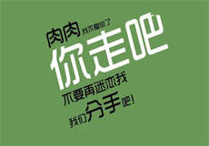 臣服txt墨青城百度云
