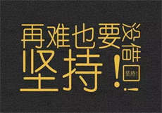 臣服1txt墨青城下载
