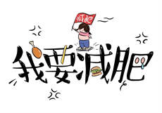臣服4by墨青城百度网盘
